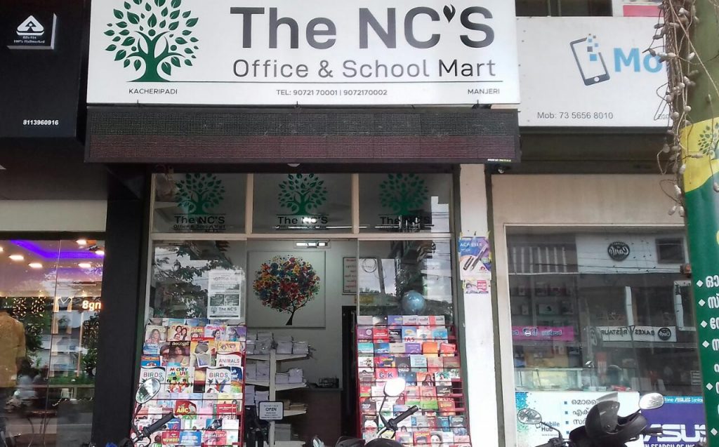 The NC'S